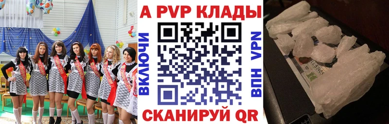 Как найти наркотики Сусуман СОЛЬ  Псилоцибиновые грибы  Гашиш  АМФЕТАМИН  Марихуана  Мефедрон  Cocaine 
