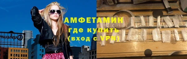марихуана Куйбышев