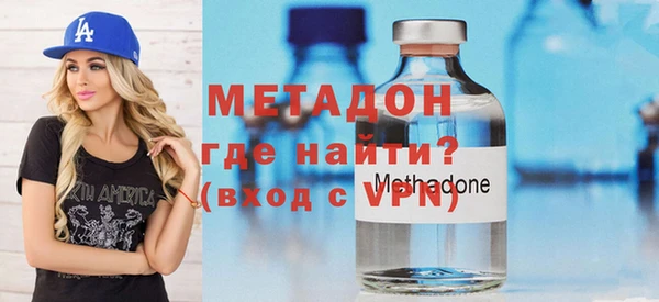 марихуана Куйбышев