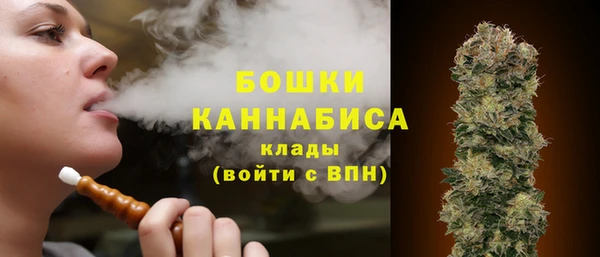 прущая мука Кукмор