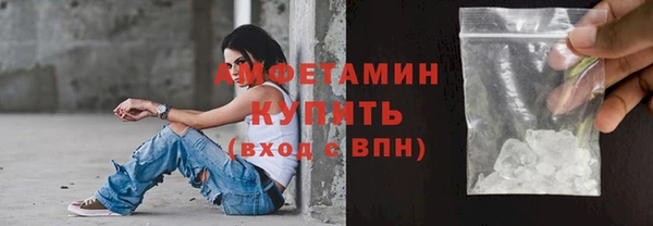 марихуана Куйбышев