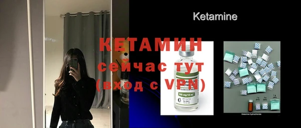 прущая мука Кукмор