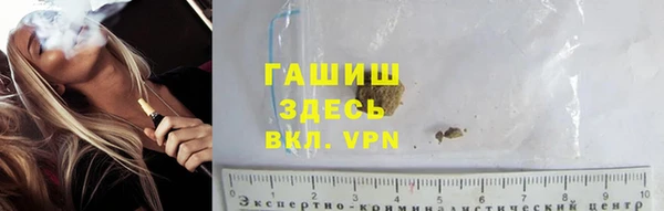 прущая мука Кукмор