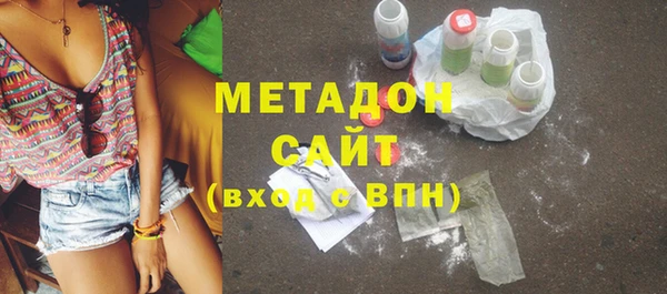 прущая мука Кукмор