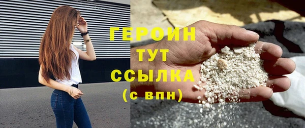 прущая мука Кукмор
