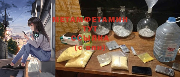 прущая мука Кукмор