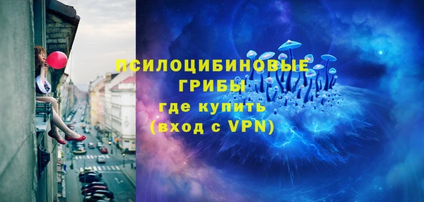 амфетамин Кулебаки