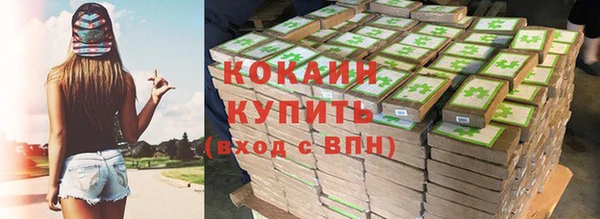 прущая мука Кукмор