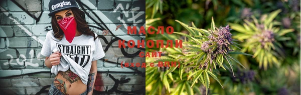 прущая мука Кукмор