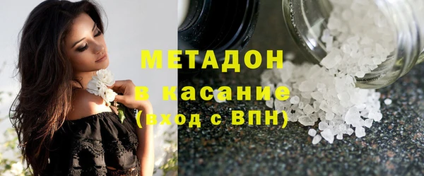 прущая мука Кукмор