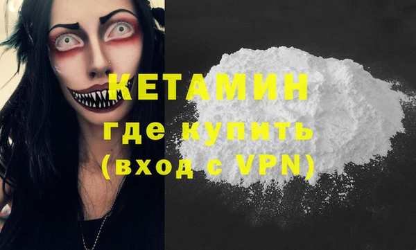 марихуана Куйбышев