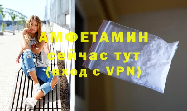 прущая мука Кукмор