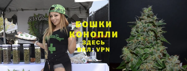 марихуана Куйбышев