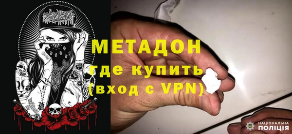 амфетамин Кулебаки