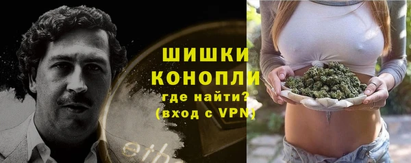 амфетамин Кулебаки
