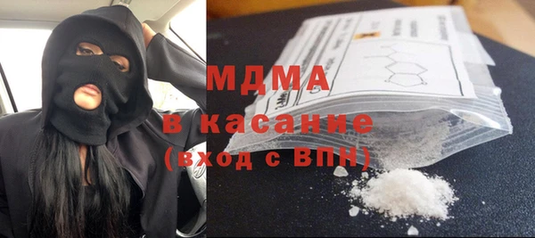 прущая мука Кукмор