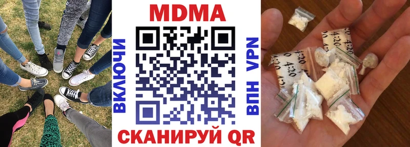 где найти Сусуман MDMA crystal