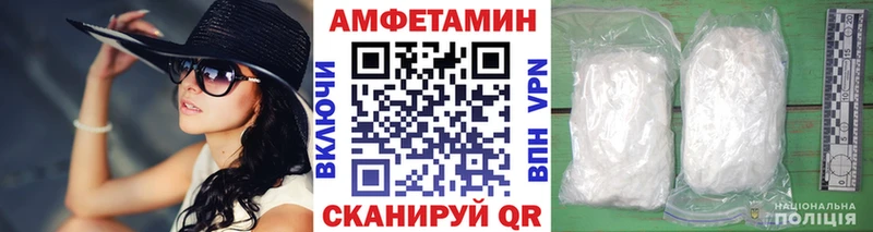 Первитин Декстрометамфетамин 99.9% Сусуман