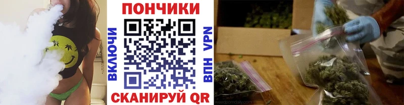 blacksprut как войти  Сусуман  МАРИХУАНА план 